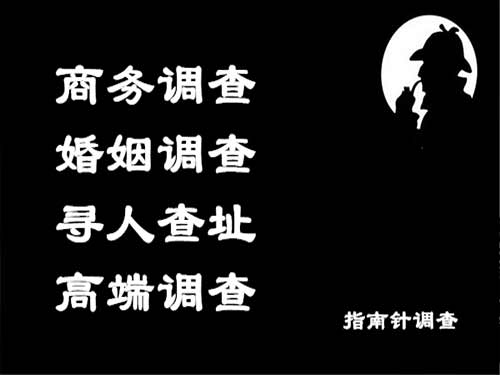 沅江侦探可以帮助解决怀疑有婚外情的问题吗